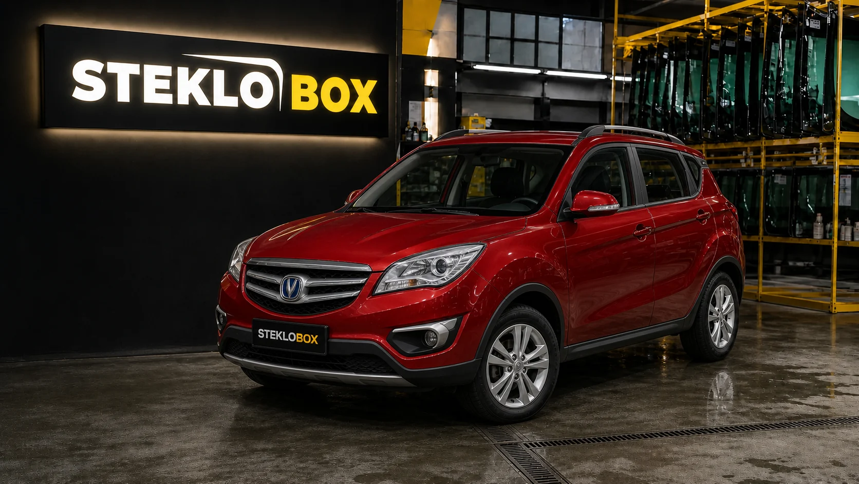 Changan CS35 в установочном центре STEKLOBOX