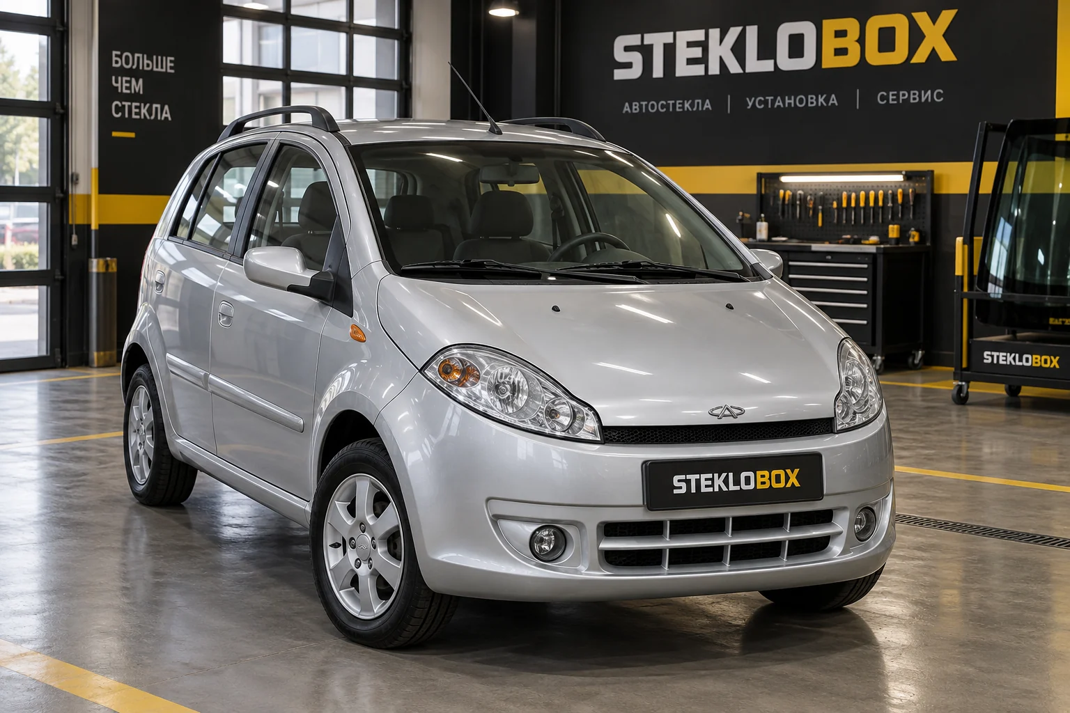 Chery Kimo (A1) в установочном центре STEKLOBOX