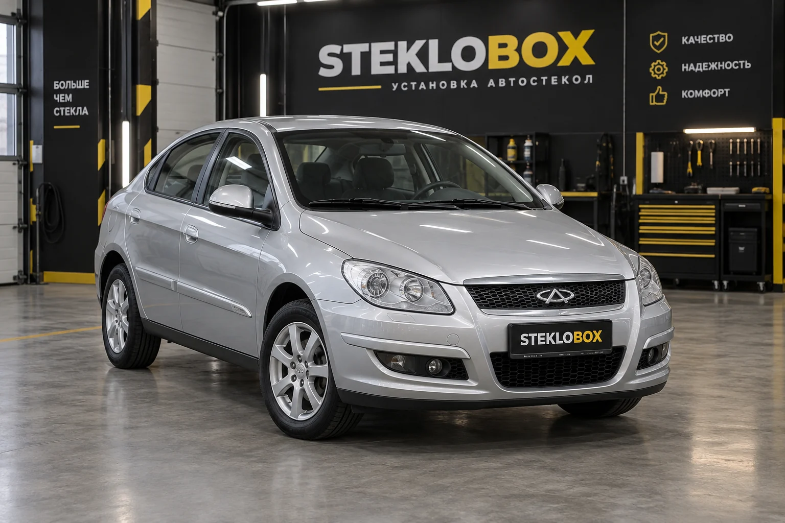 Chery M11 (A3) в установочном центре STEKLOBOX