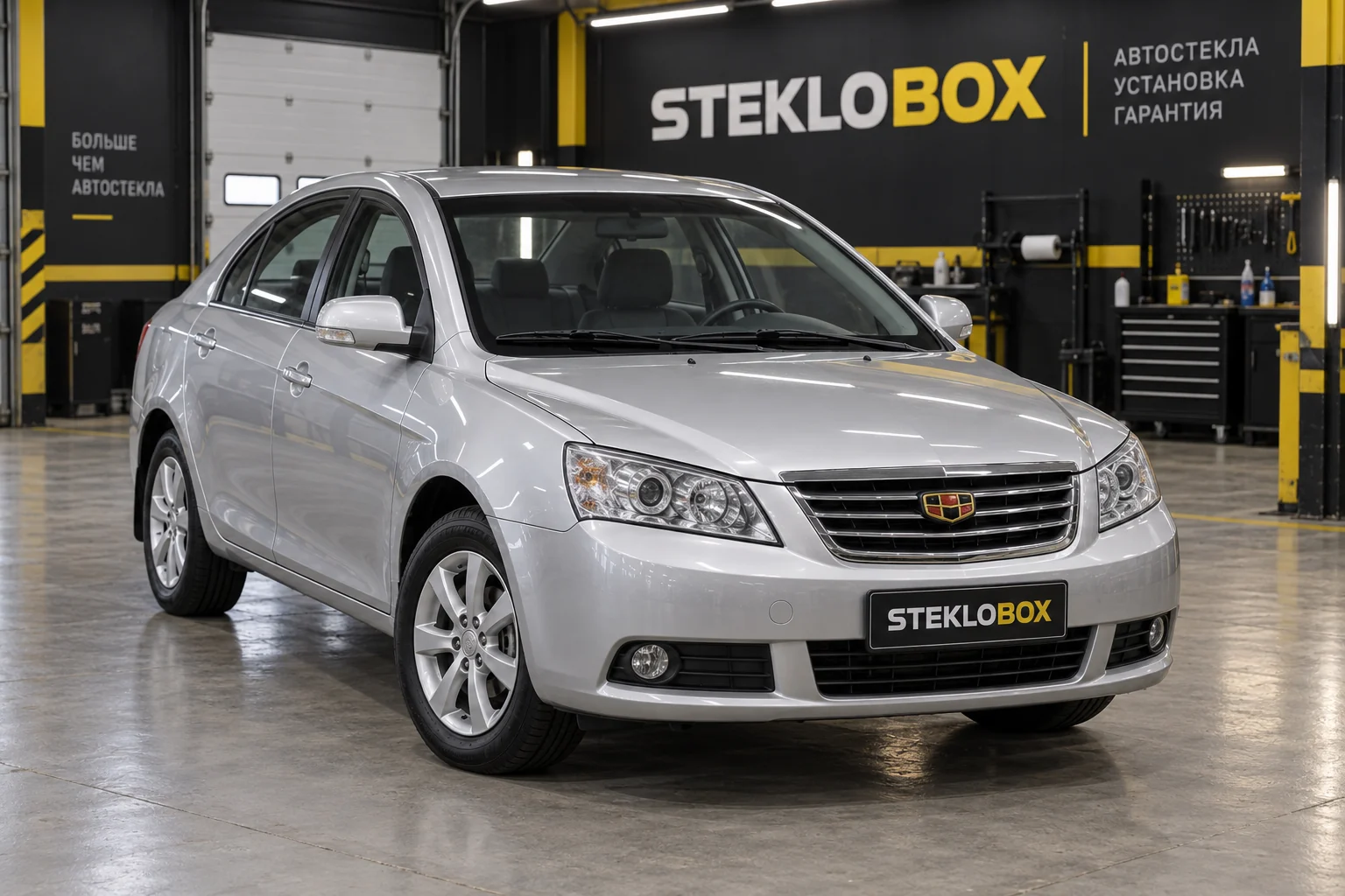 Geely Emgrand I в установочном центре STEKLOBOX