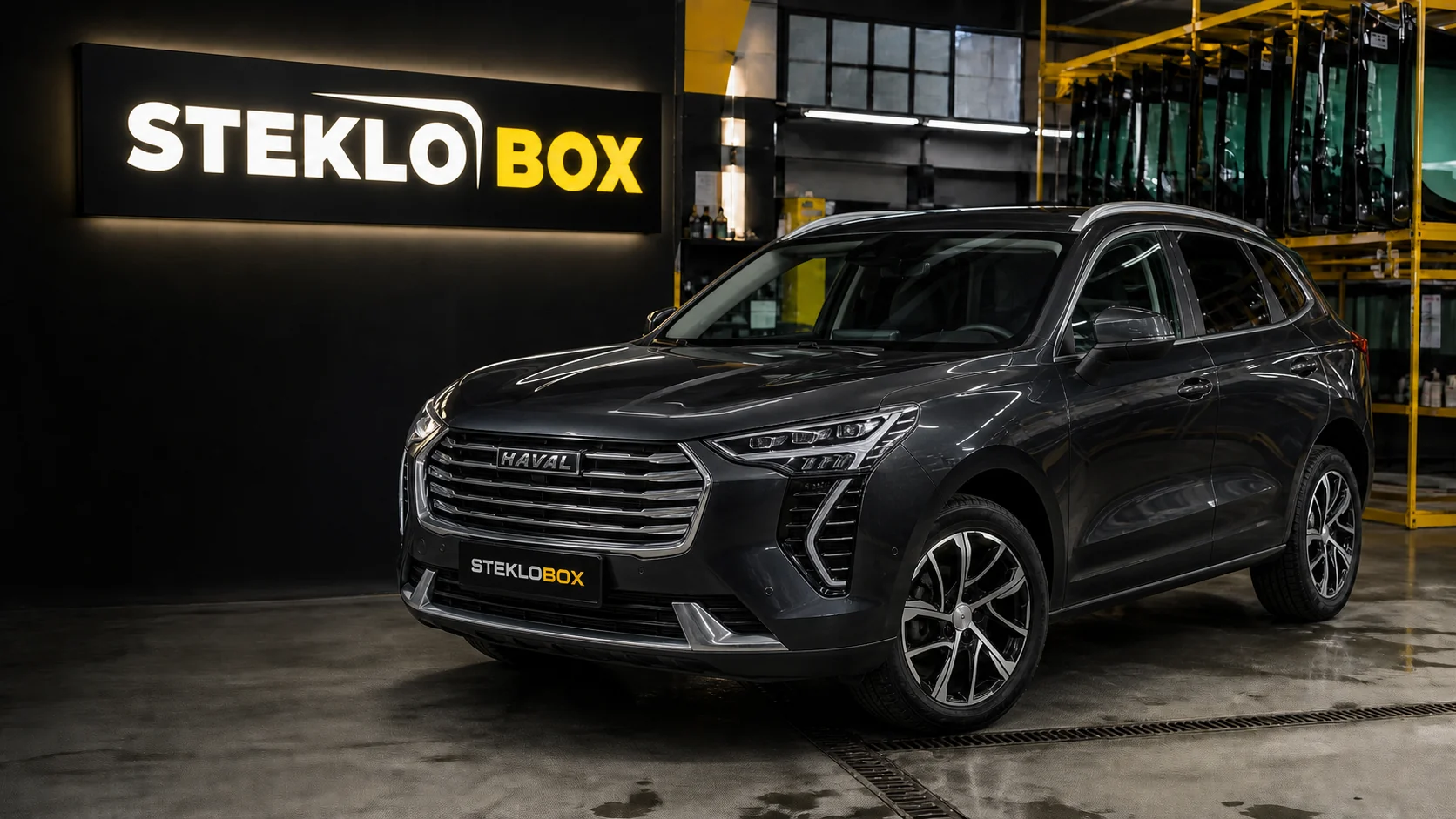 Haval Jolion в установочном центре STEKLOBOX