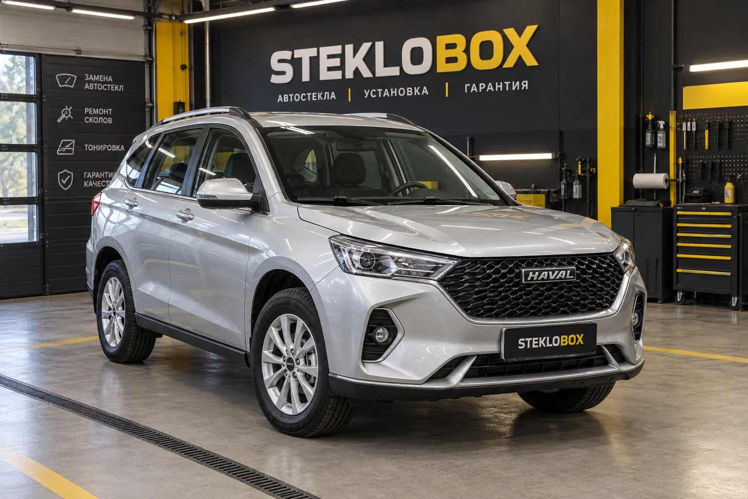 Haval M6 II в установочном центре STEKLOBOX