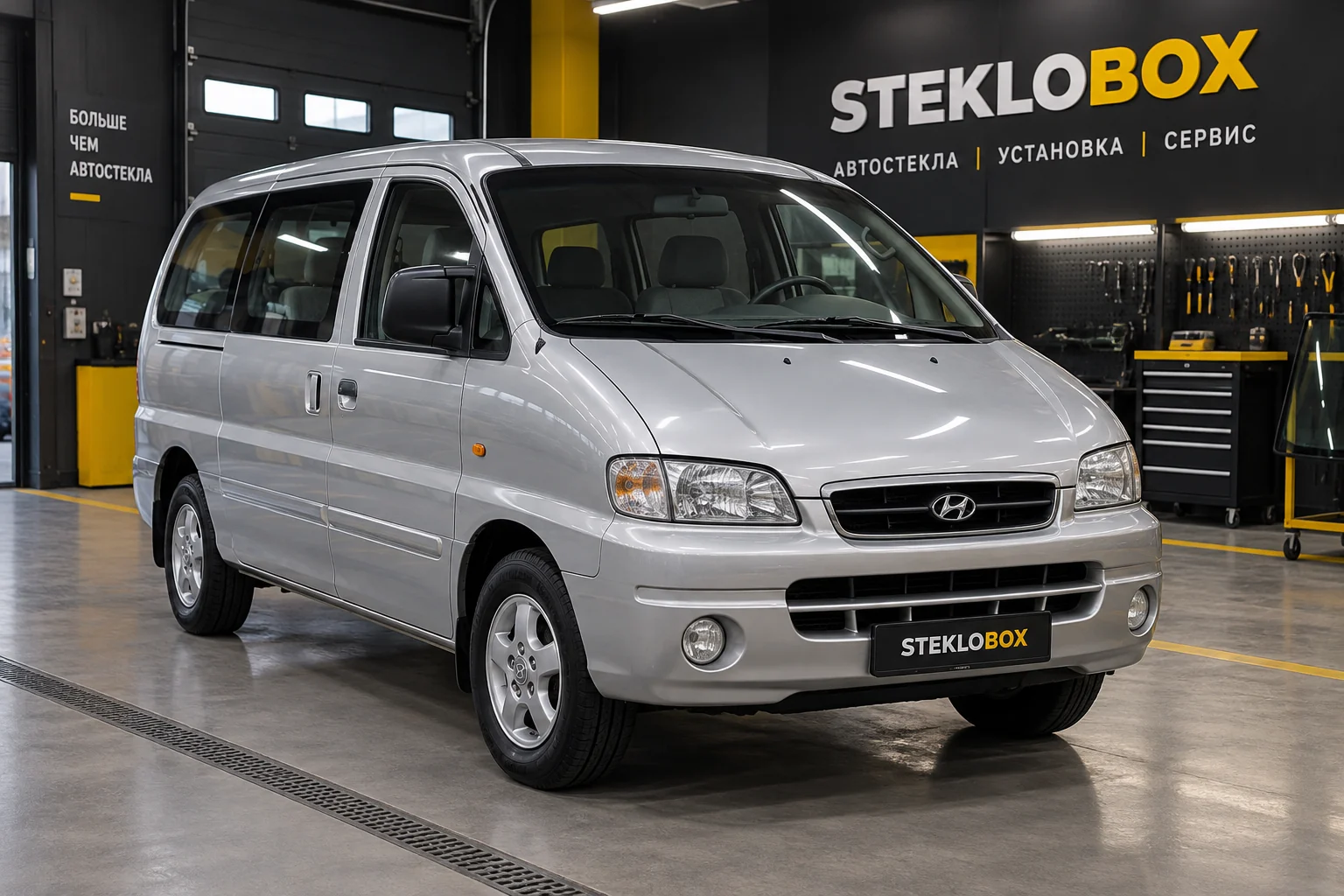 Hyundai H-1 I в установочном центре STEKLOBOX