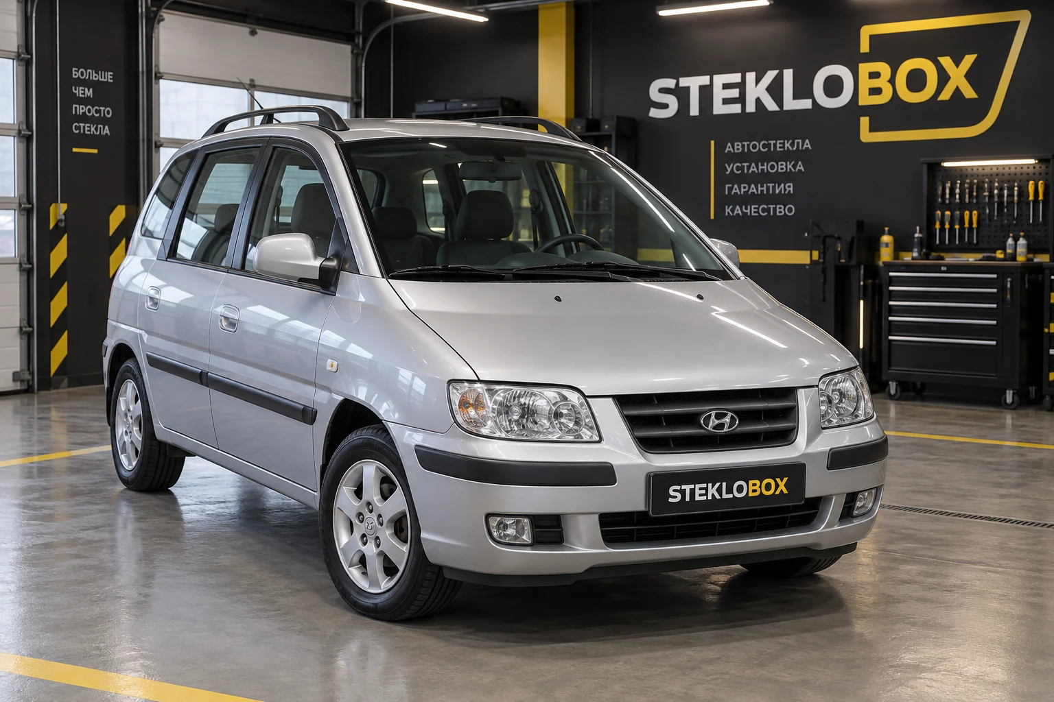 Hyundai Matrix в установочном центре STEKLOBOX