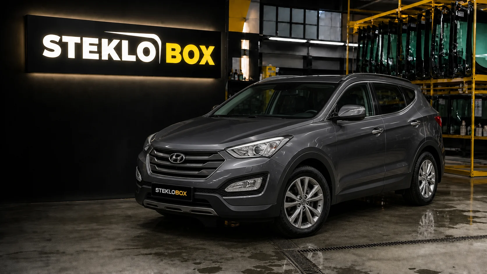 Hyundai Santa Fe III в установочном центре STEKLOBOX