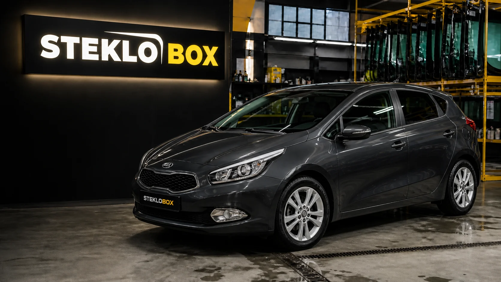 Kia Ceed JD в установочном центре STEKLOBOX