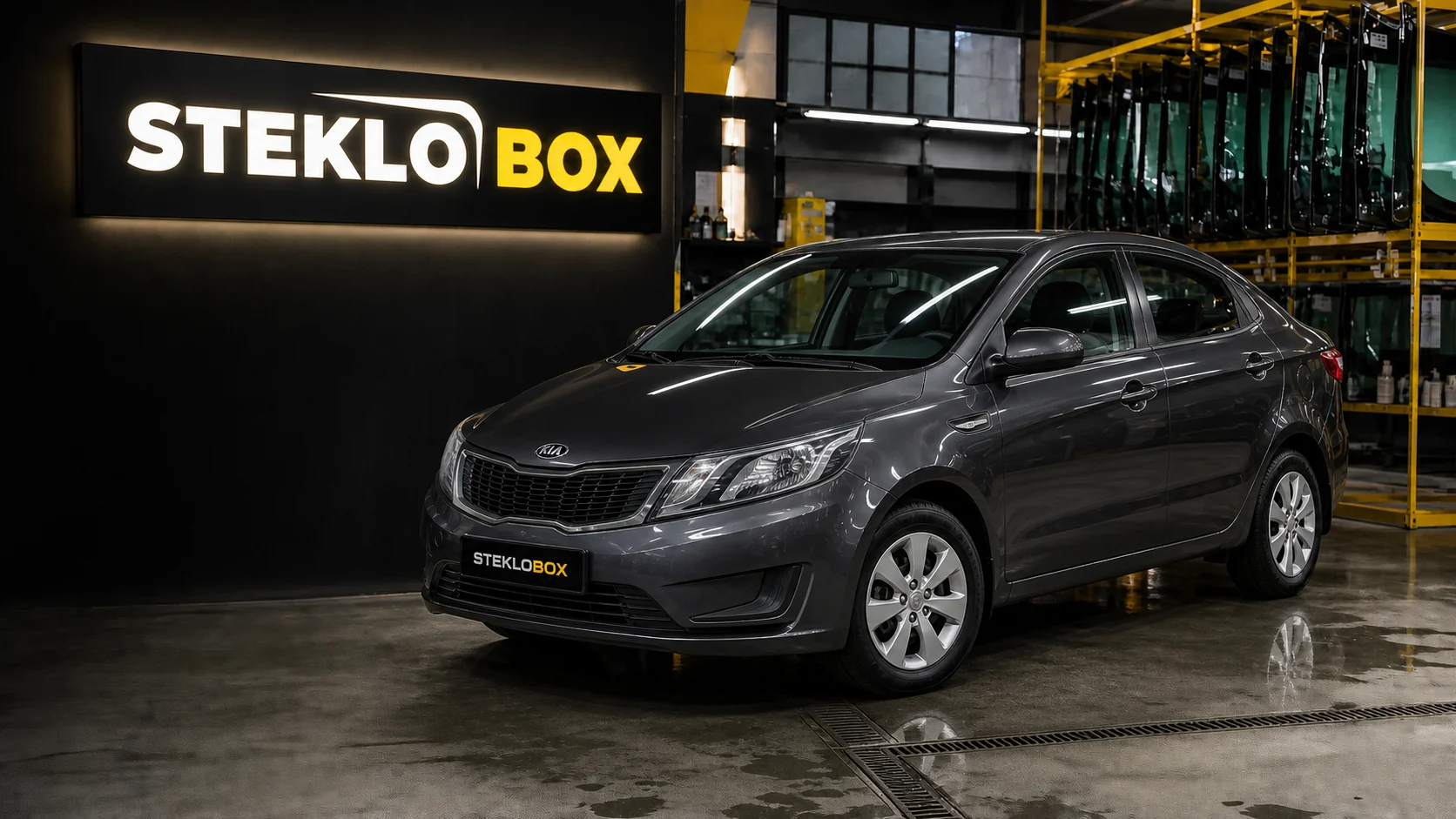 Kia Rio III в установочном центре STEKLOBOX