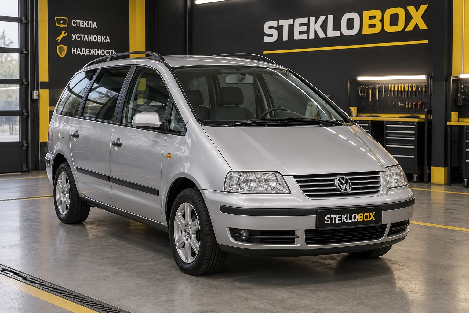 Volkswagen Sharan I в установочном центре STEKLOBOX