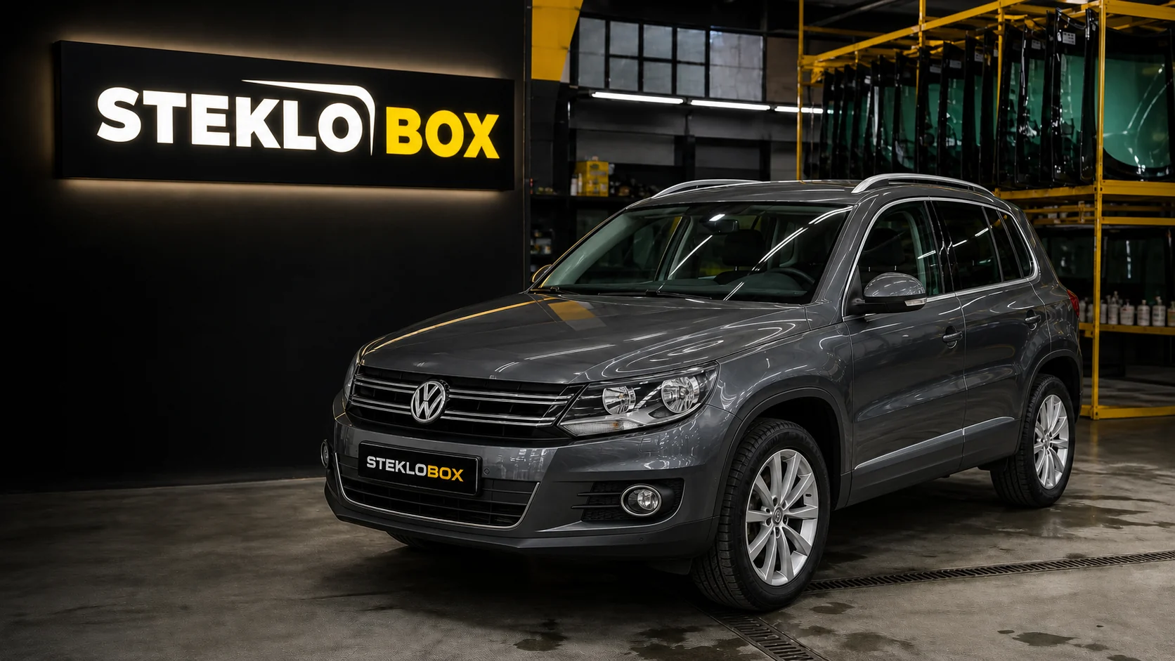 Volkswagen Tiguan I в установочном центре STEKLOBOX