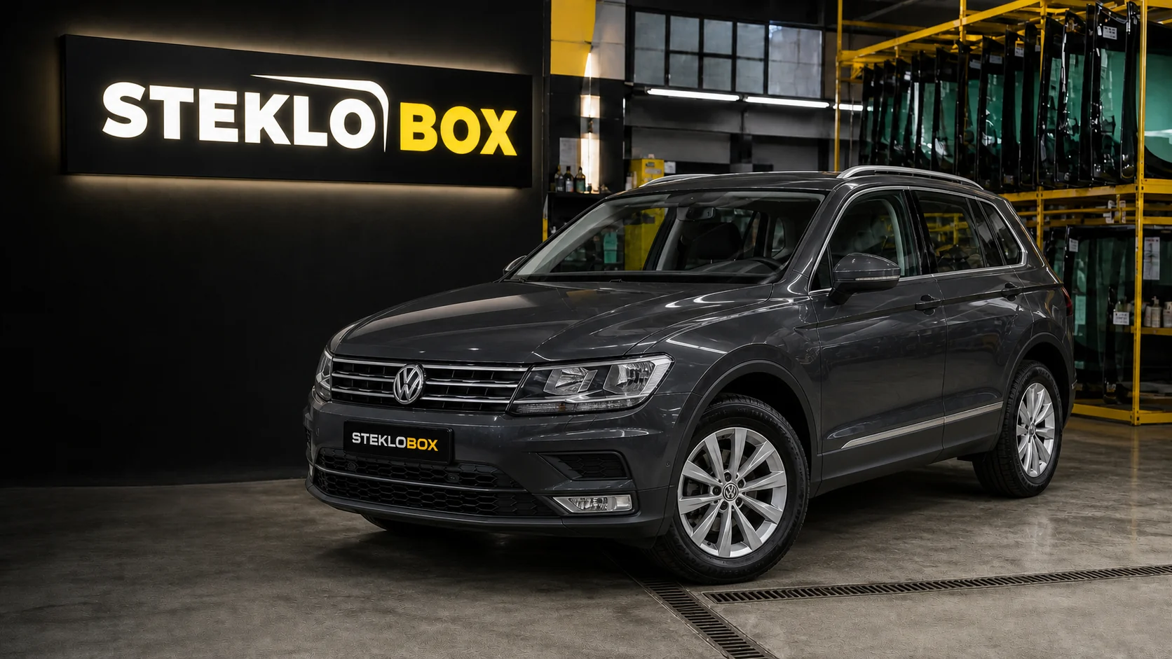 Volkswagen Tiguan II в установочном центре STEKLOBOX