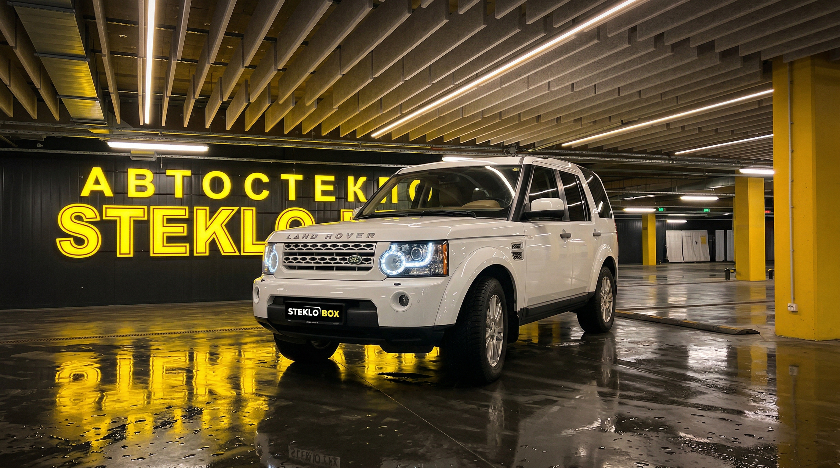 Автомобиль в рабочей зоне STEKLOBOX Царицыно